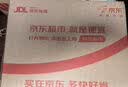 果洛菲（GUOLUOFEI）棉拖鞋女包跟居家室内情侣春秋冬季地板两穿月子鞋 深蓝色 39-40 实拍图