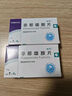[诚悦]非那雄胺片 1mg*28片 1盒装 27年3月过期 实拍图