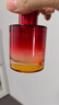 林清轩油液精华50ml 淡纹提亮精华液 油敏皮淡纹透亮 生日礼物 实拍图