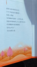 HotFire 适用小米13Ultra手机壳 小米13Ultra保护套 升级肤感羊巴皮磨砂镜头全包男款女硅胶-珊瑚蓝 实拍图