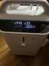 海尔（Haier）5L升医用制氧机家用老人吸氧机氧气机呼吸机便携雾化一体机 【5L旗舰款】医用标准制氧雾化505W 实拍图