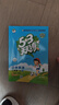 53天天练 小学英语 二年级下册 HN 沪教牛津版 2025春季 含测评卷 参考答案  实拍图