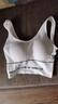 俞兆林美背文胸无钢圈吊带内搭打底小背心女一体胸罩学生运动内衣  705字母款 白色1件 均码 （80-125斤） 实拍图