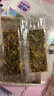 Zek夹心海苔脆芝麻味儿童休闲紫菜聚会办公女生节日小零食60g 实拍图