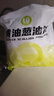 玮世 【顺丰直达】黄油葱油饼儿童早餐黄油手抓饼千层面饼皮生鲜 黄油葱油饼30片装 3kg 实拍图