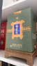 牛栏山二锅头 魁盛號樽玺 大师手工原浆 清香型 白酒 55度 618ml 单瓶装 实拍图