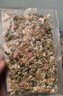 汴都铺子宝宝辅食婴儿粥童八宝原料五谷杂粮粥米小包装早餐搭配孕妇粗粮糊 75g*30袋 儿童营养粥30款 实拍图