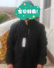 啄木鸟冲锋衣男女户外三合一外套春秋冬可拆卸内胆防风防水加厚夹克男士 黑色(三合一) 3XL (建议155-175斤) 实拍图