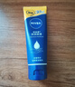 妮维雅（NIVEA） 护手霜男女士补水保湿深层滋润润手霜手膜防干裂干燥擦手油 护手霜加量装80ml*2 实拍图