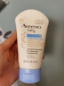 艾惟诺（Aveeno）艾维诺儿童面霜秋冬润肤身体乳婴儿燕麦舒缓宝宝面霜141g 实拍图