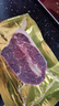 澳牛日记 澳洲和牛M5原切板腱牛排 净重2斤 牛扒雪花牛肉生鲜食材烧烤健身 实拍图