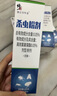 修正蟑螂药全窝端家用除蟑螂屋灭杀蟑胶饵神器杀虫喷剂一锅端喷雾2瓶 实拍图