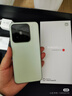 小米（MI）小米15 新品5G手机  手机小米15 浅草绿 12GB+256GB 【直播专享】 实拍图