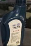 适用大众防冻液 G12迈腾高尔夫6防冻液 速腾CC宝来捷达红色冷却液 1.5L -40℃ 红色 实拍图