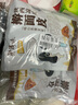 爱诱味 岐山擀面皮3连包 陕西凉皮特色小吃香辣味280g*3 实拍图