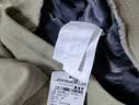 JEANSWEST LIFE真维斯休闲裤男士秋冬季加绒加厚保暖男孩束脚裤国潮风青少年裤子 实拍图