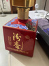 汾杏晋庄酩酿山西杏花村53度清香型白酒纯粮食酒550ml*4礼盒 内含礼袋 实拍图