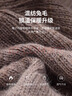 恒源祥帽子女冬季保暖中老年人加绒兔毛妈妈奶奶毛线帽生日礼物 实拍图