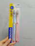 青蛙纤细软毛成人炭丝牙刷深入齿缝清洁情侣家用家庭男女 【深层抑菌】炭丝护龈软毛牙刷 4支 颜色随机发 实拍图