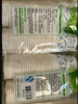 梦庭 一次性杯子1000只加厚本色竹纤维家用办公商用商务接待233ml 实拍图