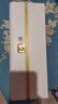 古井贡酒 年份原浆古20迪拜世博版 浓香型白酒 52度 500ml*2瓶 双瓶装 实拍图