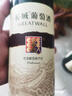 长城（GreatWall）葡萄酒 中粮出品沙城产区日常配餐畅饮装 【优选解百纳干红】整箱6瓶装 实拍图
