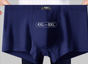 恒源祥大码内裤男士夏季抑菌纯棉平角裤四角裤头特大号加肥加大肥佬短裤 6309包筋 (黑+藏青) 2条 7XL (280-320斤) 实拍图