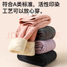 冰雪木棉儿童保暖裤男女童加绒加厚校服神器秋冬绵羊毛秋裤中大童打底裤子 实拍图
