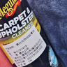美光（Meguiar's）地毯及内饰清洗剂539g洗车顶棚绒布安全带强力去污 实拍图