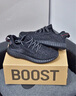 阿迪达斯Yeezy350黑武士透气椰子男女休闲鞋BB5350 UK8.542.5 实拍图