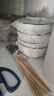 康琴（KANGQIN）釉下彩简约餐具碗盘套装网红菜盘家用面碗大汤碗ins陶瓷餐具 黑线竖纹 18件套 实拍图