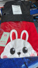 宝宝软壳衣罩衣儿童防水防脏吃饭围兜围裙婴儿秋冬男女孩反穿衣 蓝色熊+红色兔 110(建议2-4岁) 实拍图