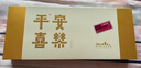 weis小花瓶手工实木高级感轻奢小众进口名木插花摆件中式创意生日礼物 七星高照名木礼盒版-顺丰发货 实拍图