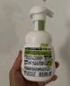 碧柔（Biore）【镇店之宝】氨基酸洁面泡泡洗面奶 深层清洁水润 双重呵护 控油型160ml 实拍图