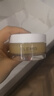 艾丽美（ELEMIS）小黄罐卸妆膏50g精油养卸温和清洁护肤礼物送女友（效期26年5月） 实拍图