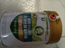美莱健菊粉水溶性膳食纤维益生元低聚果糖比利时原粉儿童孕妇 1罐装300g（拍2发3） 实拍图