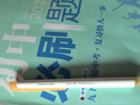 施耐德（Schneider）中性笔 0.5mm按动式学生考试成人办公日常用 开学必备用品水笔可换芯菲尔系列淡黄色 实拍图