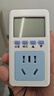 科沃德（kewode） 数显款温控器 控温开关插座冰箱水产大棚爬宠养殖孵化鱼缸锅炉 【带空气头】智能温控+循环定时 实拍图