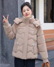 妍莉芬（yanlifen）短款羽绒棉服女2025年冬季新款外套棉袄加绒加厚宽松派克服女装 卡其 L建议105-125斤 实拍图