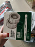 得力（deli）纳米胶带 50mm*3m 强力胶透明无痕胶双面胶免钉胶 升级防尘泡壳 可重复使用 得盛系列2卷 JL590 实拍图