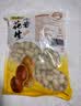 其妙网红蒜香龙岩花生坚果炒货休闲零食带壳炒制花生每日坚果食品 五香花生500g*3袋 实拍图