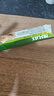 nulax乐康膏40g/条 澳洲进口天然果蔬膳食纤维便携装  实拍图