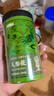半山农 人参花100克 长白山人参花茶人参花蕾 泡水泡茶送长辈滋补营养品 实拍图