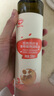 秋田满满辅食油 宝宝热炒油 炒菜专用油 儿童食用油植物调和油 【约60天用量】核桃+亚麻籽 实拍图