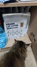 爱哒哒 混合猫砂活性炭 抹茶豆腐猫砂混合猫沙高效吸味高效结团可冲厕所 原味豆腐猫砂2kg*6包 实拍图