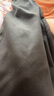 名创优品（MINISO）休闲裤男春秋季宽松垂感抗皱锥形裤男士重磅新款长裤 黑 XL 实拍图