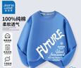 真维斯男童长袖t恤纯棉秋季打底衫儿童潮酷秋装上衣男孩大童柔软秋衣 牛仔蓝 未来 140 实拍图