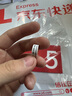 TY黑卡姆KAMUI台球杆皮头 斯诺克 大头 中头 小头 枪头 黑八 黑8 14mm 黄色经典款（H）大头杆用 实拍图
