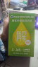 万益蓝WonderLab 白芸豆膳食纤维饮解腻液体纤维素 膳食饮30mL*5袋*12盒 实拍图