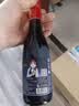 类人首【品牌试饮】宁夏红酒贺兰山东麓 干红葡萄酒单支装 节日礼物 【任选2瓶66元】L7干红单支750ml 实拍图
